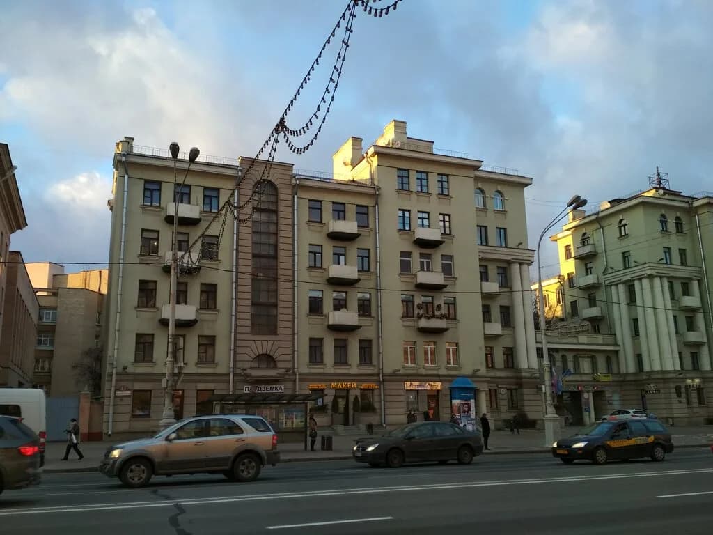 Салон авторской одежды «Модный адрес» — фото 4
