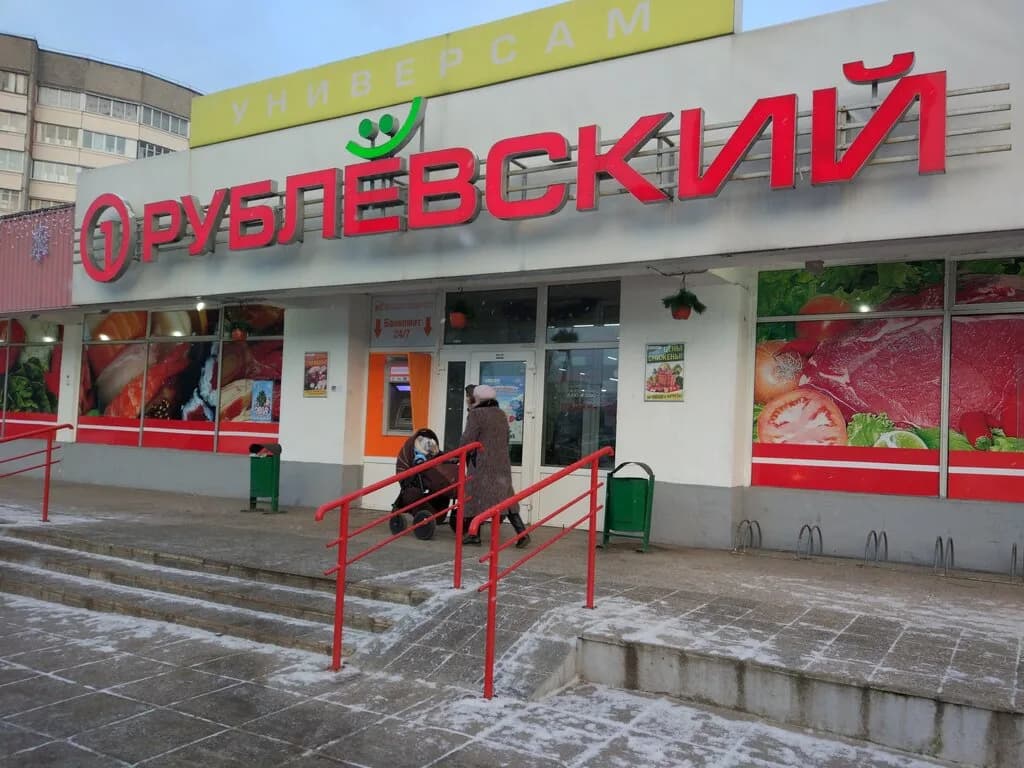 Санта — фото 3