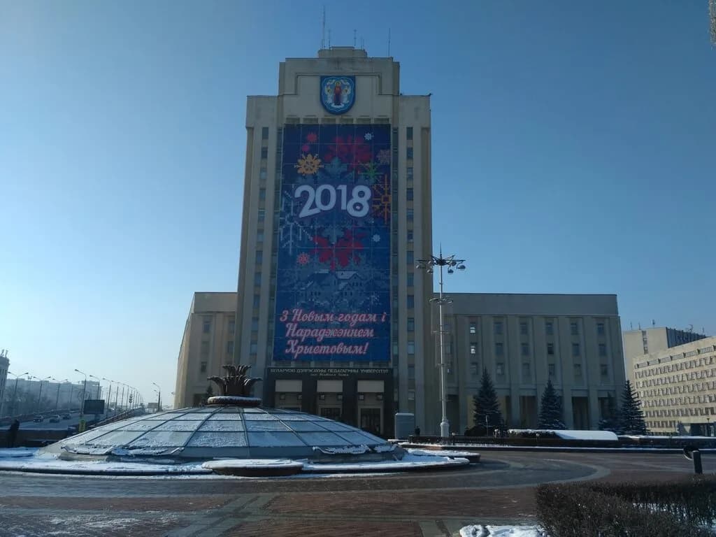 Центр дополнительного образования «Альтернатива» — фото 6