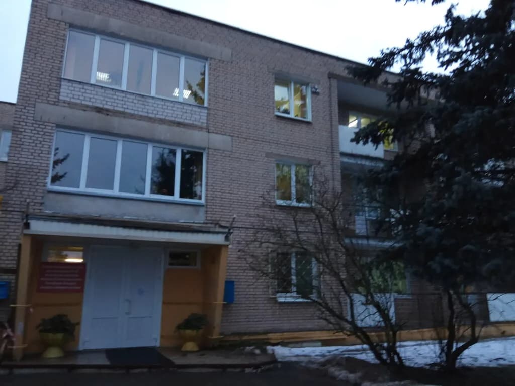 Минская центральная районная клиническая больница, Атолинская больница, филиал № 1