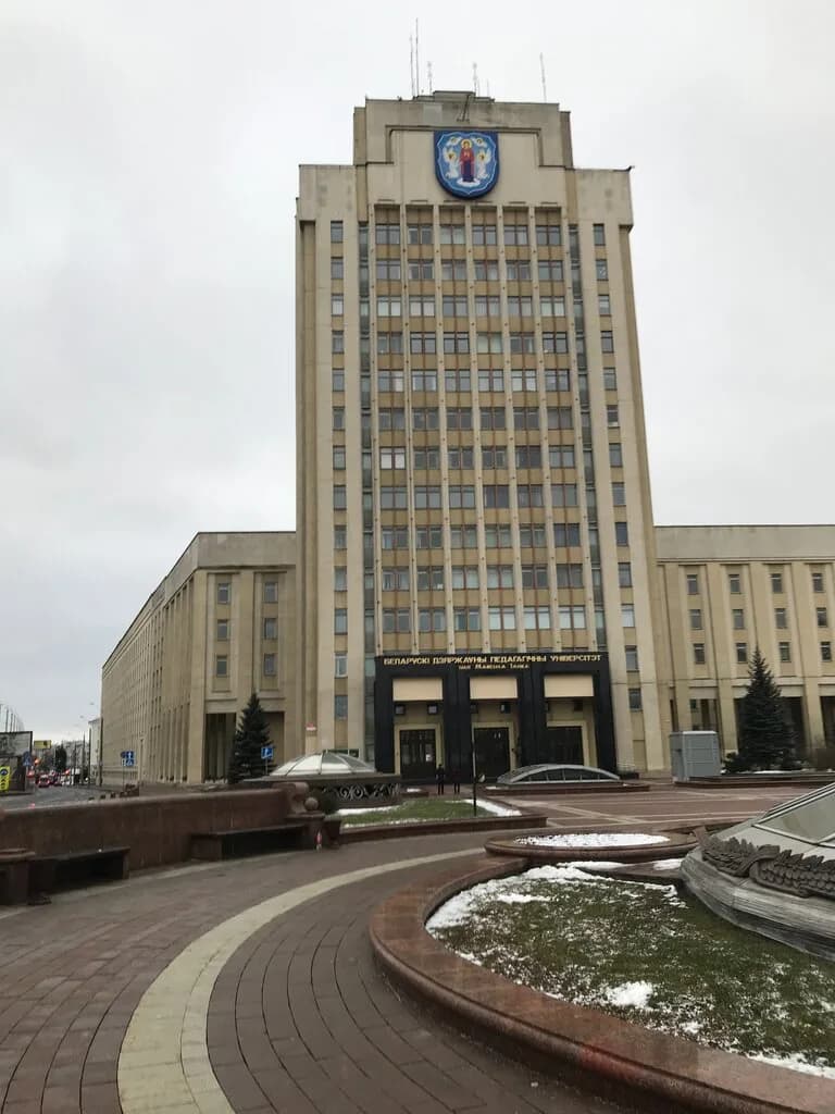 Центр дополнительного образования «Альтернатива»
