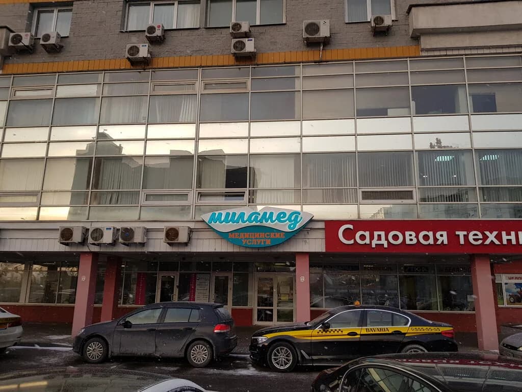 Медицинский центр «МИЛАмед» — фото 6