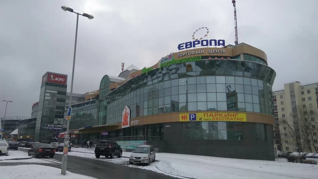 Европа — фото 4