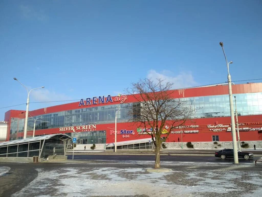 Звезда — фото 3
