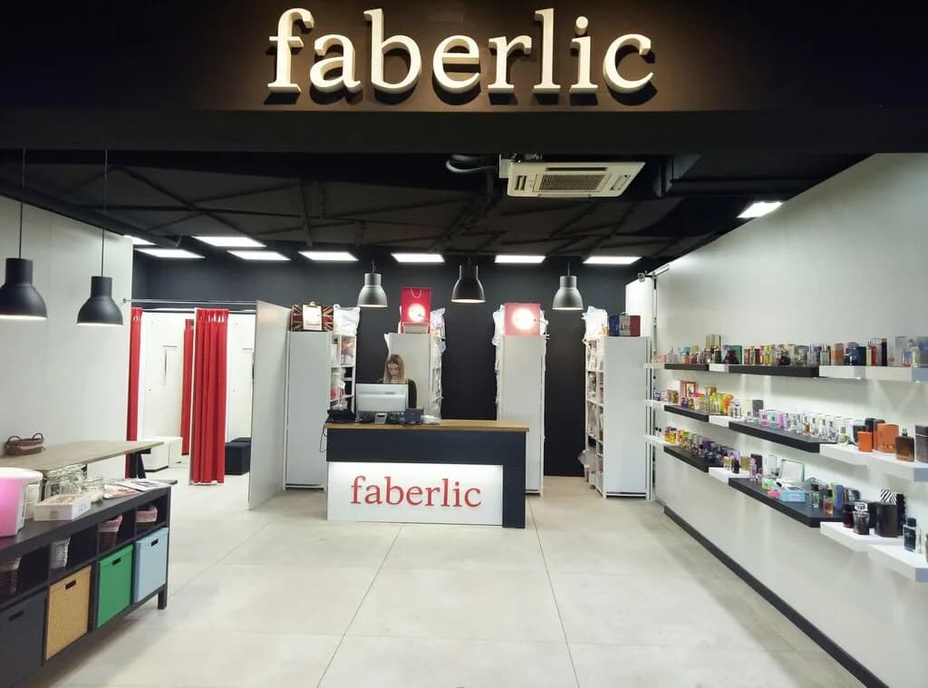 Faberlic — фото 3