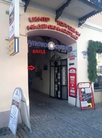Прокат микронаушников