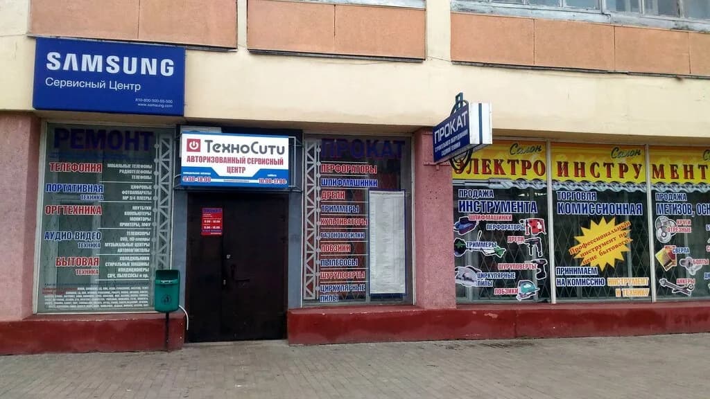 Техносити — фото 6