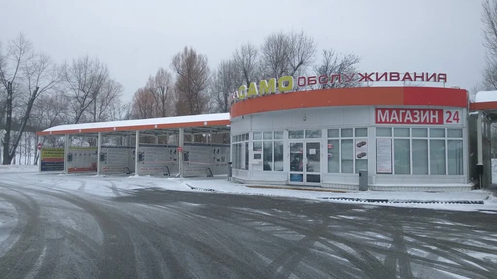 Чистый Слоник — фото 5