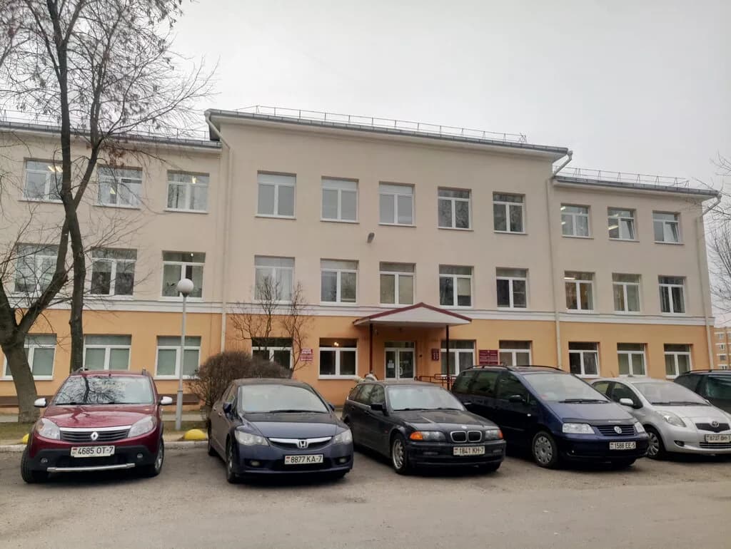 Государственное учреждение «Университетская стоматологическая клиника» — фото 3