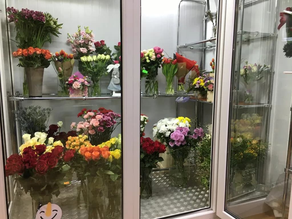 Flowers City