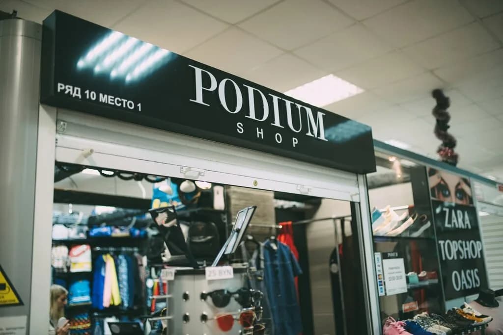Podium Shop — фото 5