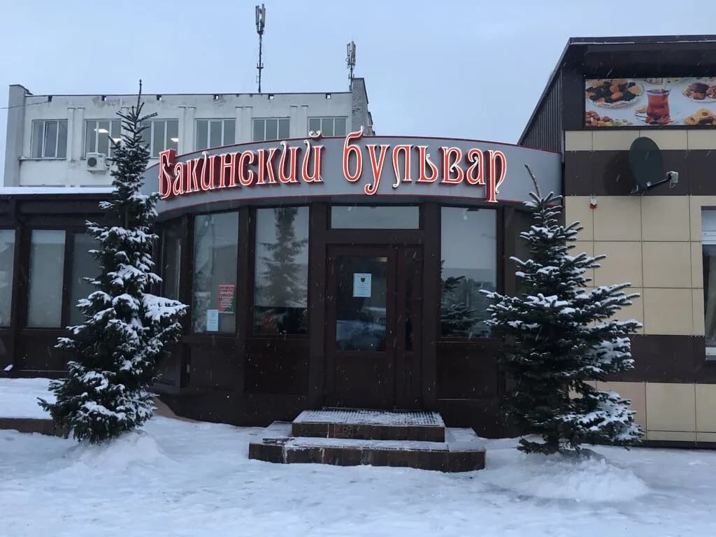 Бакинский бульвар — фото 6