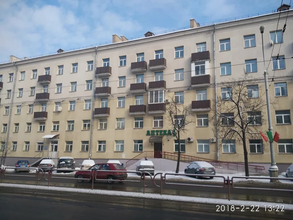 Планета Здоровья — фото 3