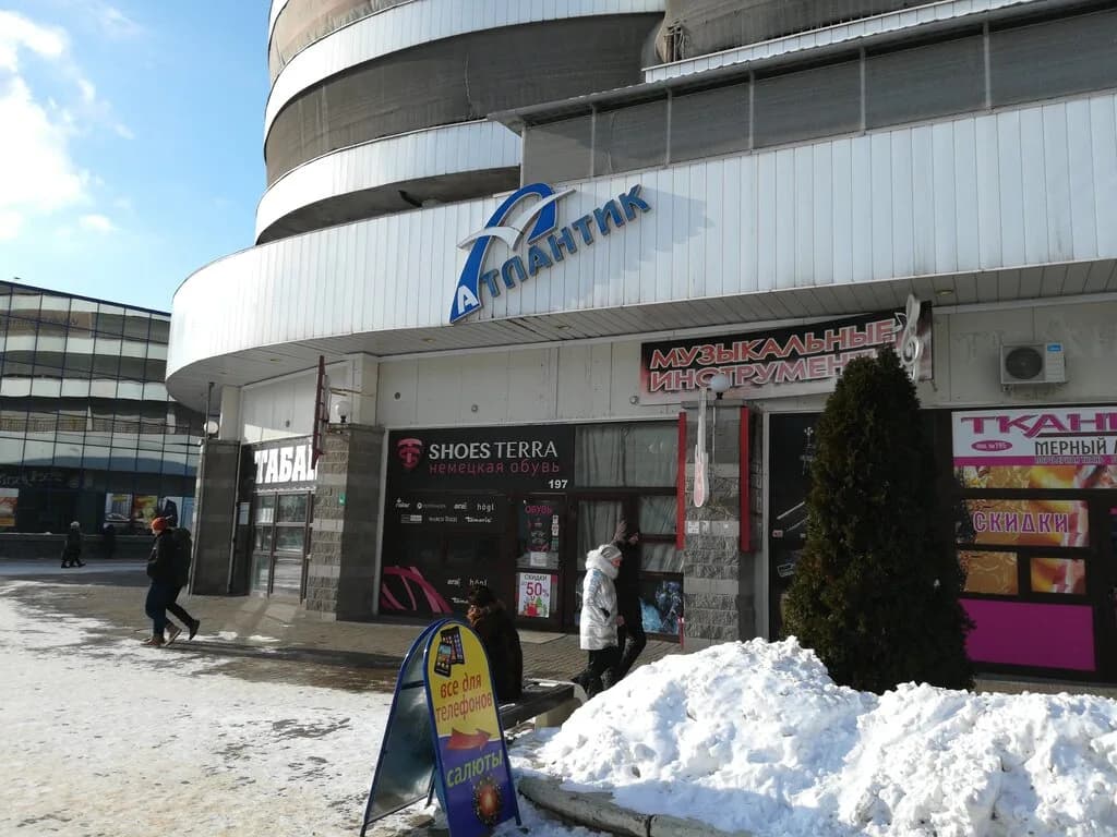 Торговый центр «Атлантик» — фото 5