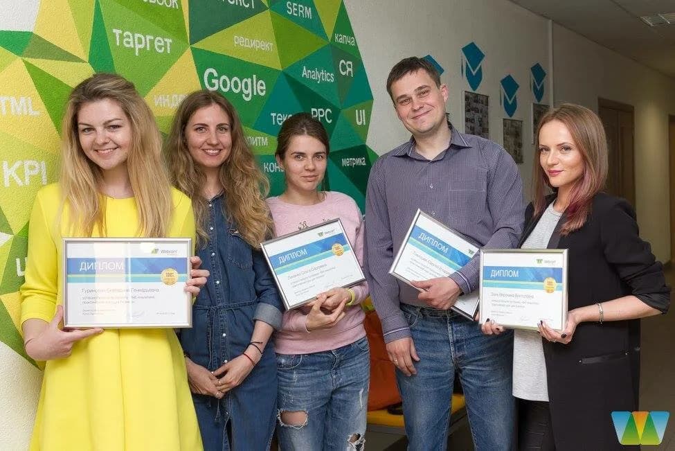 Центр интернет-образования «Webcom Academy» — фото 6