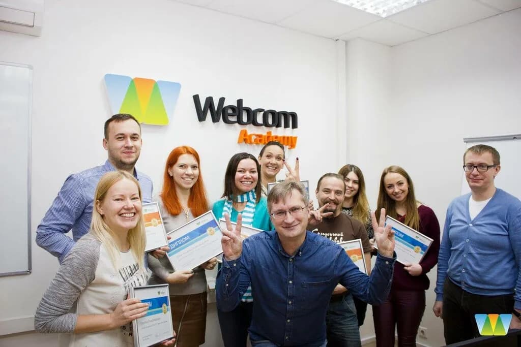 Центр интернет-образования «Webcom Academy»