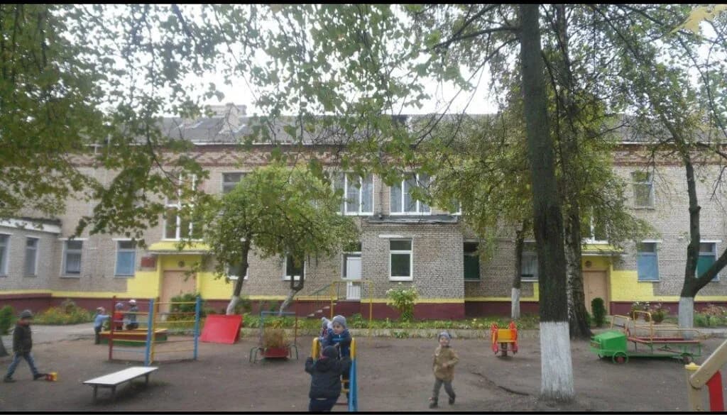 Детский сад № 193