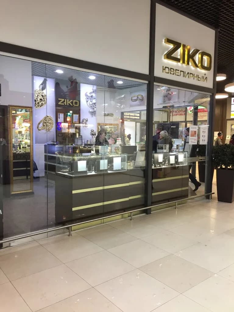 Ziko