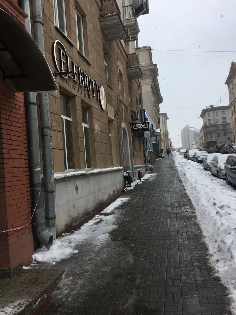 Салон красоты Селебрити ООО АртКоста — фото 6