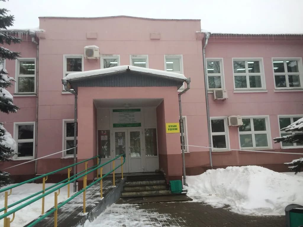 Уз «4-я городская клиническая стоматологическая поликлиника» — фото 2