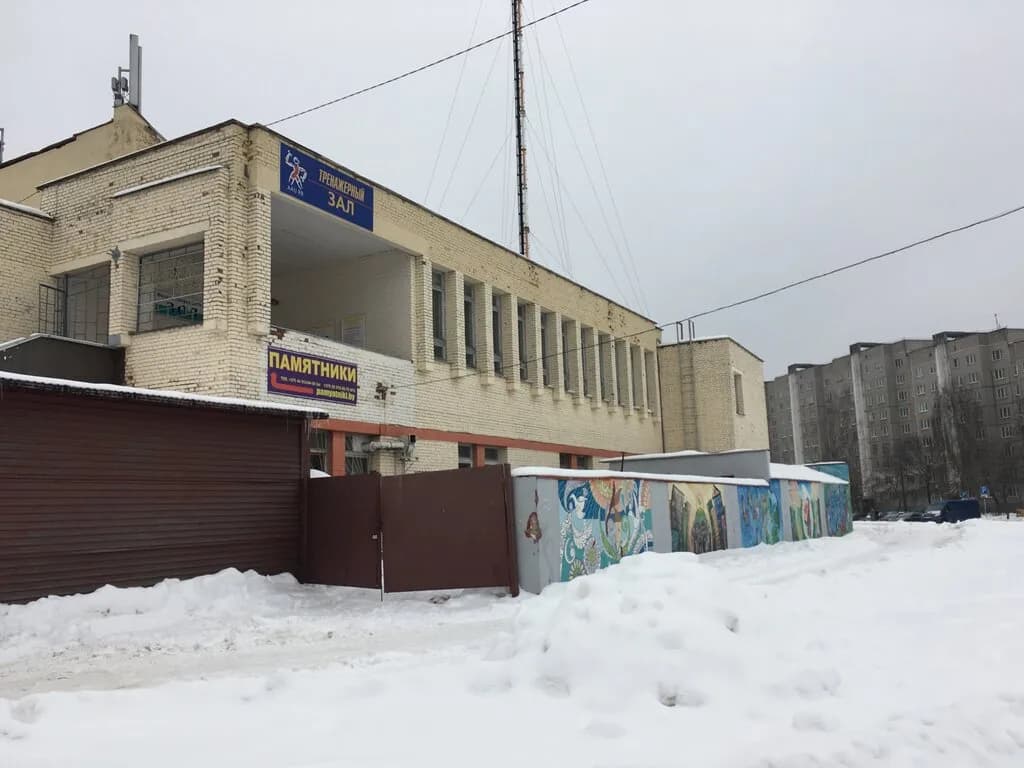 Филиал дворца детей и молодежи Золак