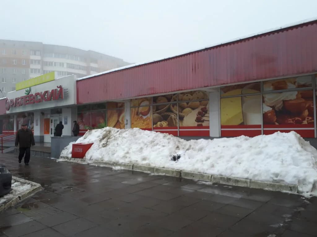 Санта — фото 6