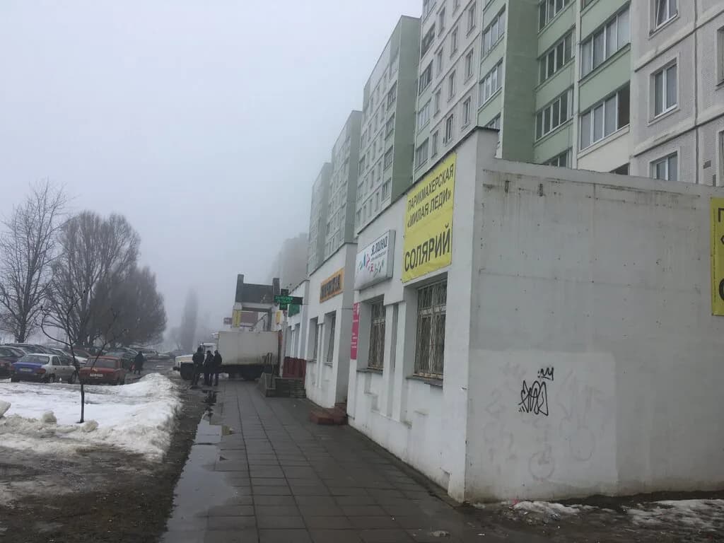 Автозапчасти и рыболов — фото 5
