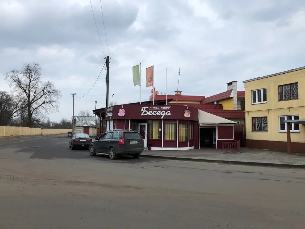 Беседа — фото 3