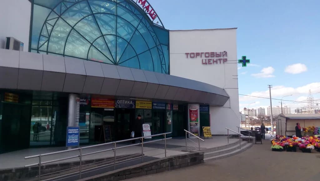 Планета Здоровья — фото 3