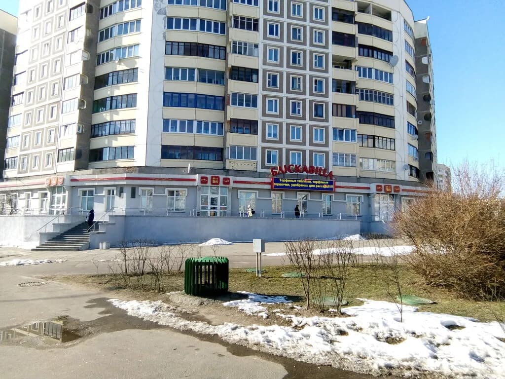 Блискавица — фото 3