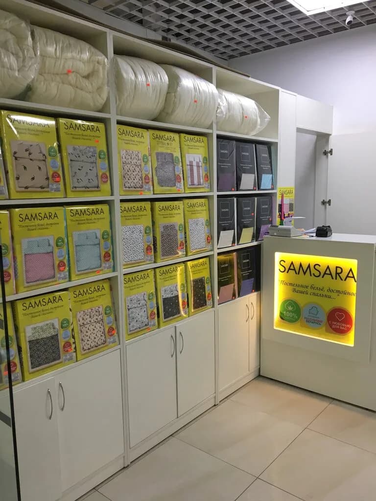 Samsara — фото 5