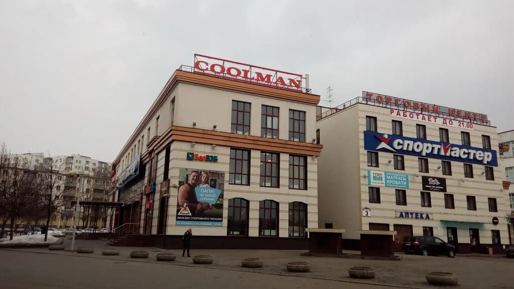 Торговый центр «Coolman»