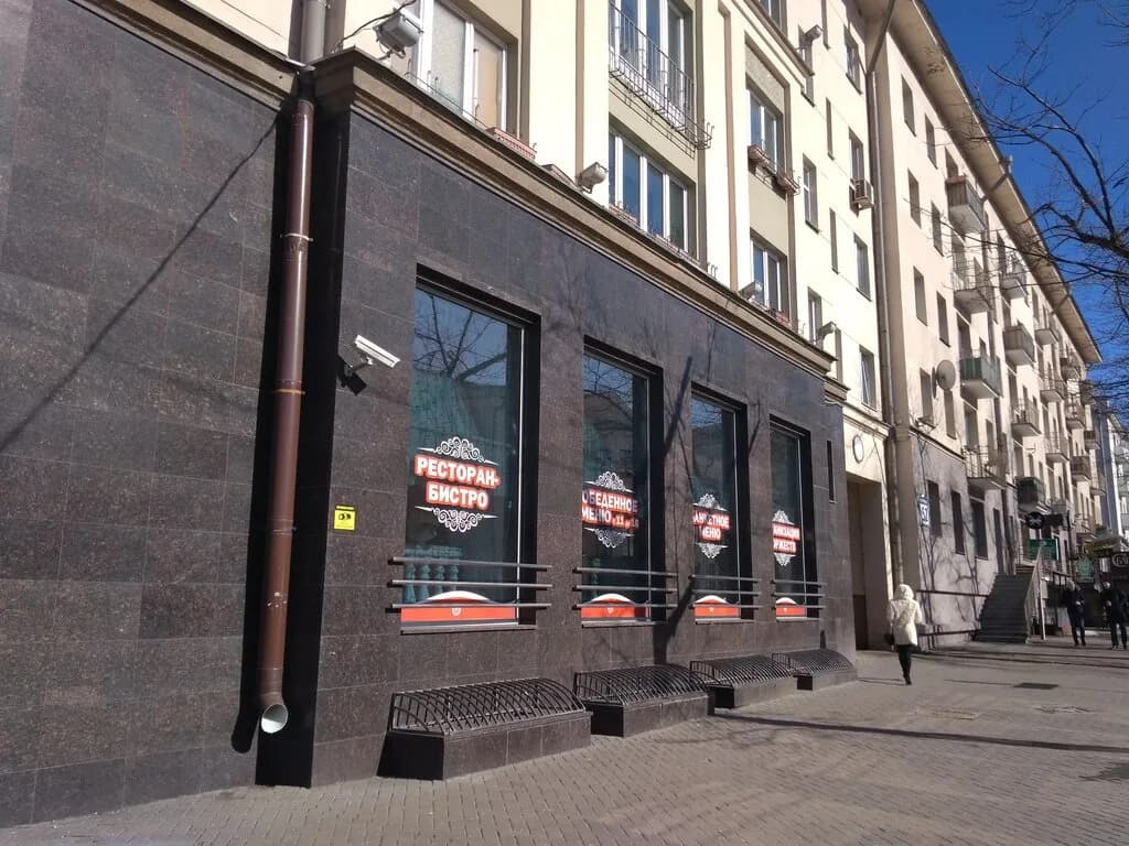 Ювелирная мастерская — фото 6