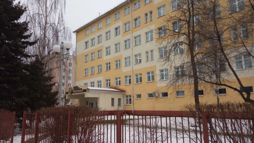 12-я городская клиническая стоматологическая поликлиника — фото 6