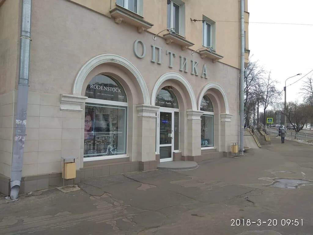 Оптика «Rodenstock (Родэнсток)» — фото 5