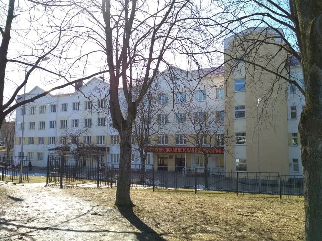 Детская городская поликлиника № 20 — фото 2