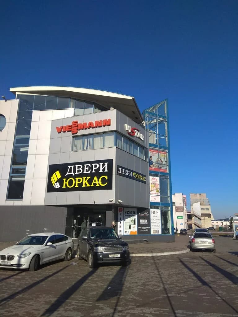 Торговый центр «Viessmann (Виссмэнн)»