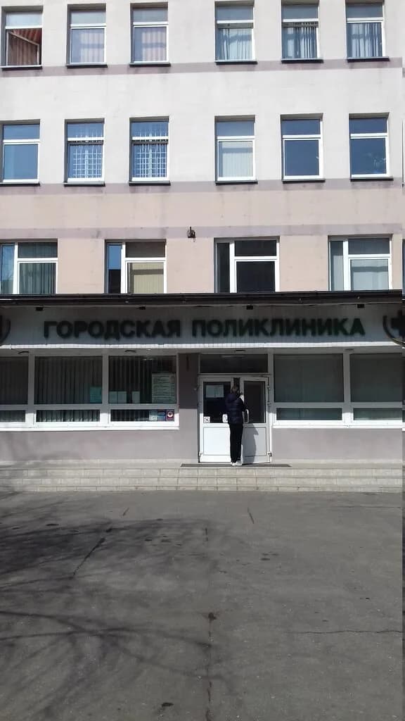 Городская поликлиника № 31, отделение медицинской реабилитации — фото 4