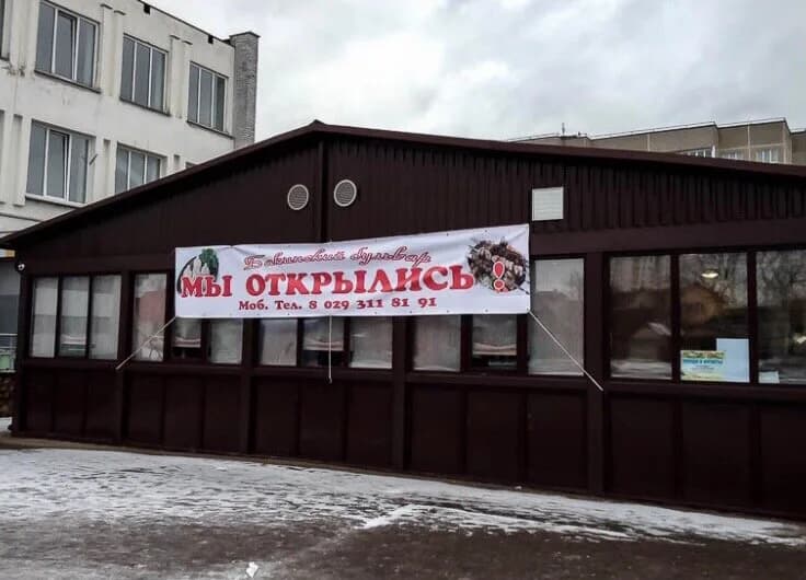 Бакинский бульвар — фото 5