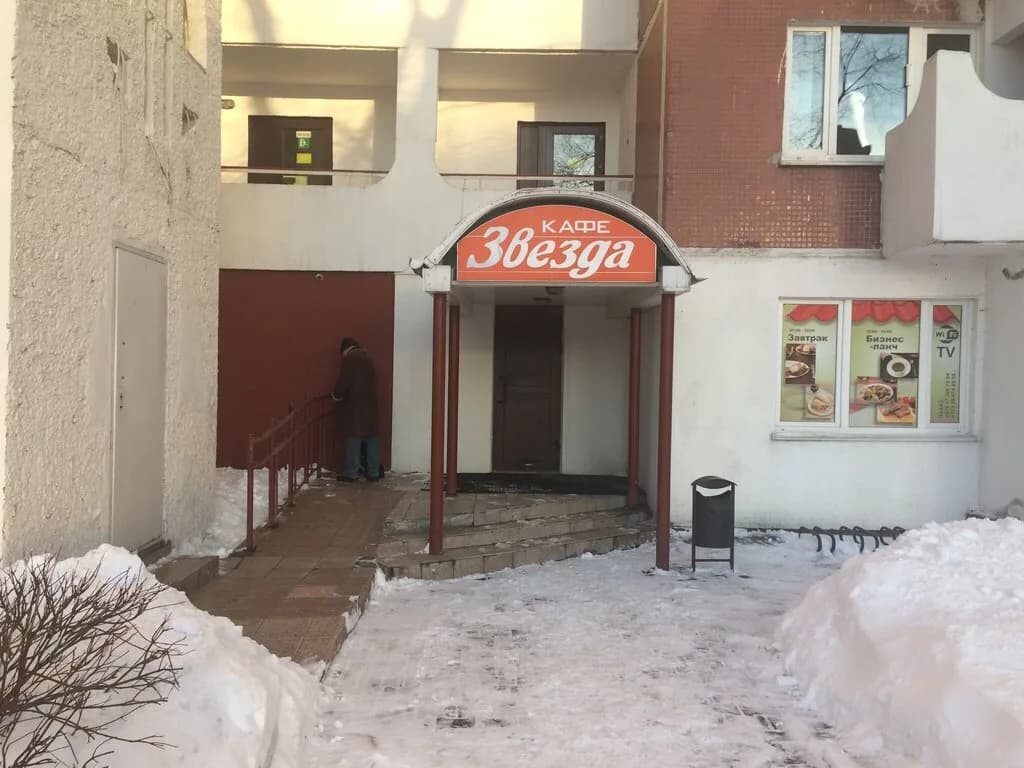 Гостиница Звезда** — фото 4