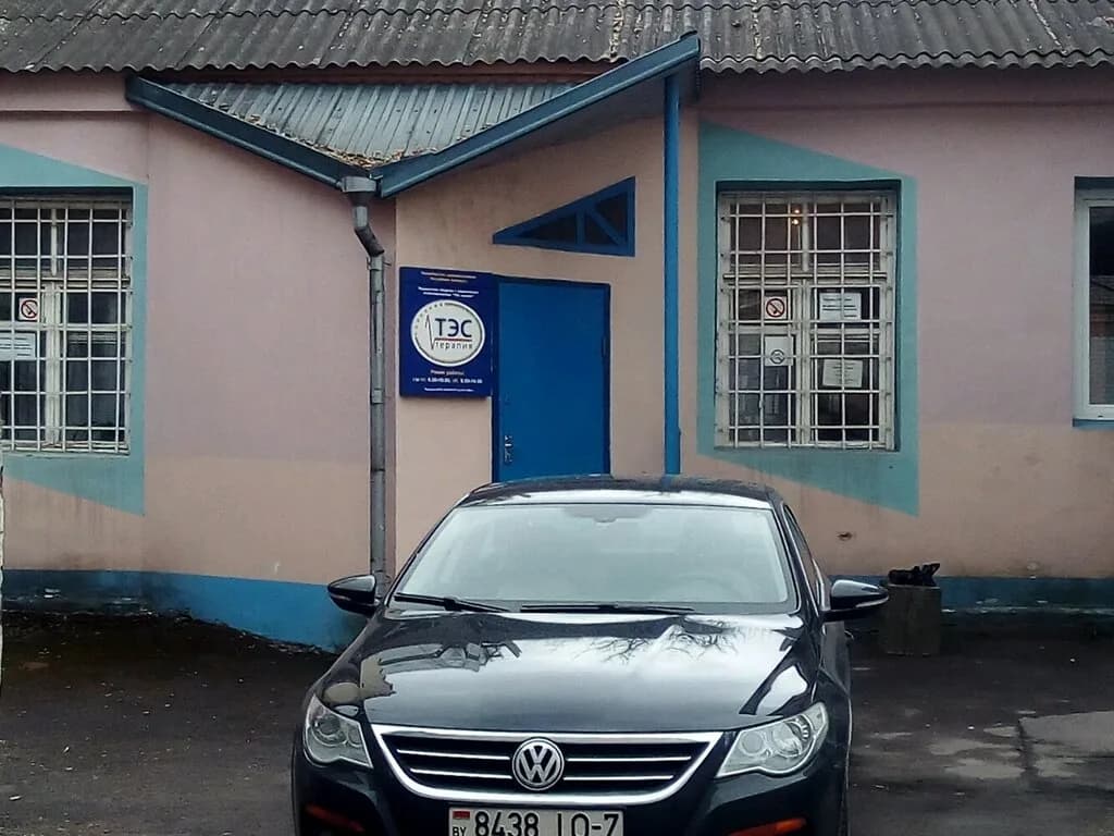 ТЭС-терапия — фото 4