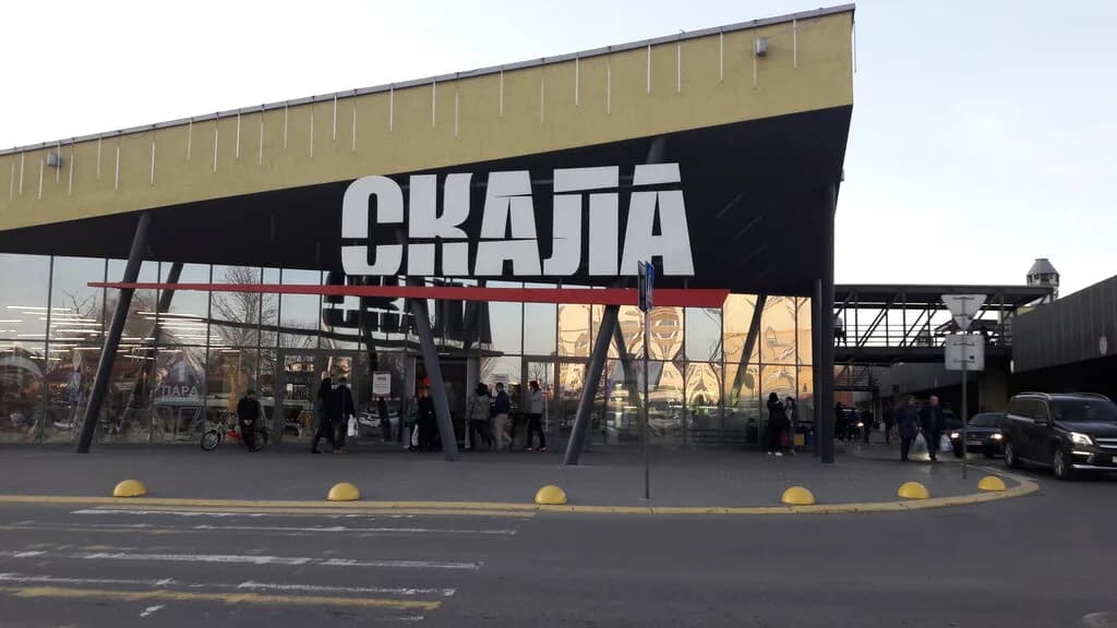 Скала — фото 5