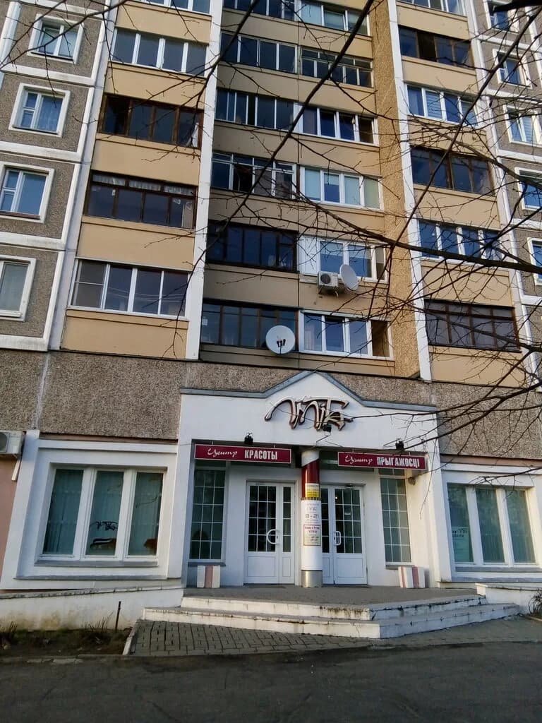 Центр красоты и здоровья «Лилита» — фото 4