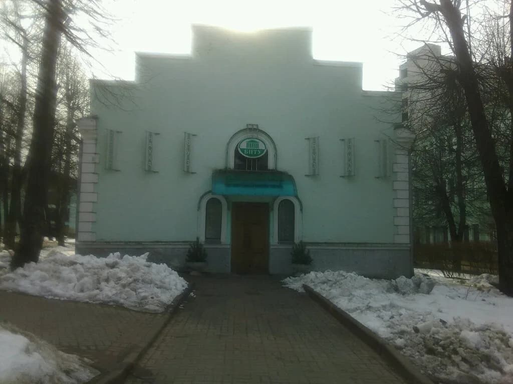Музей БНТУ — фото 2