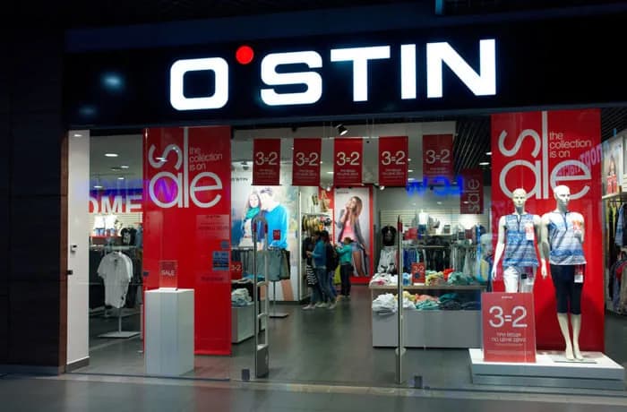 Магазин одежды «O'STIN (Остин)» — фото 3