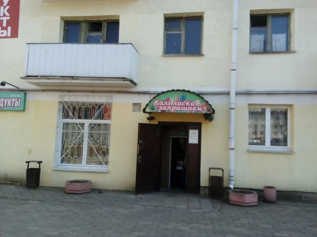 Магазин продуктов Карсен — фото 4