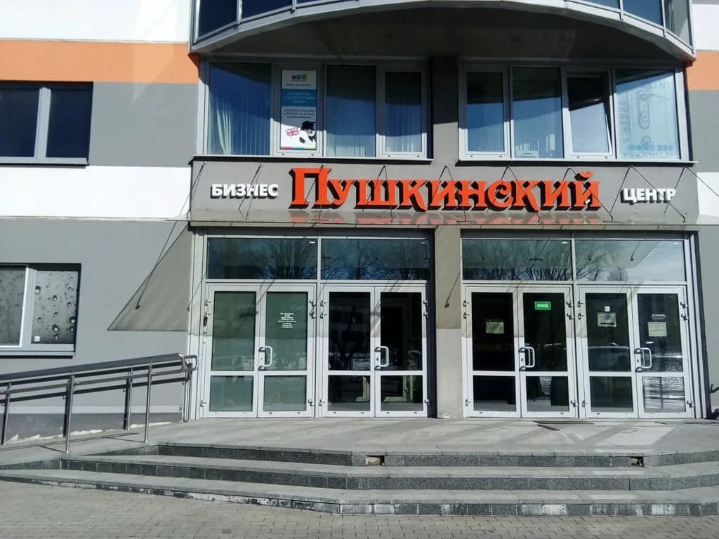 Омега оптик
