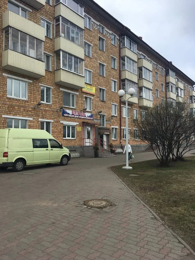 Туристическая компания «Селант Плюс» — фото 3