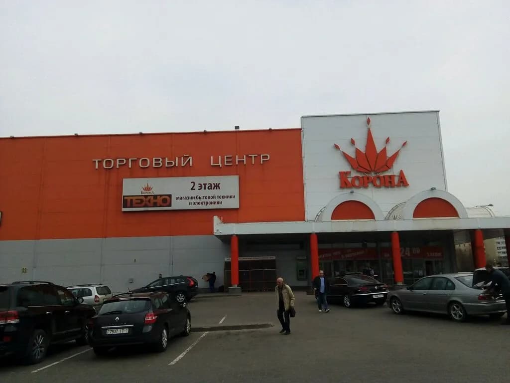 The Beauty Kitchen (Бьюти Китчен) — фото 3