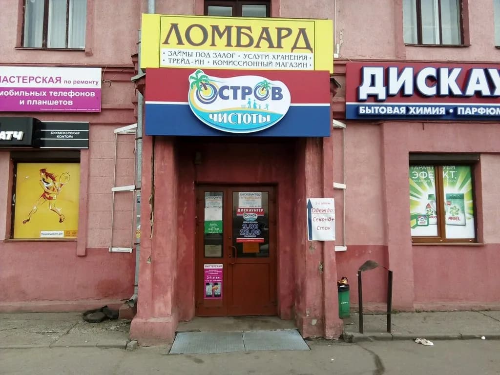 Оксимед